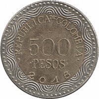 Колумбия 500 песо 2016 год (aUNC)