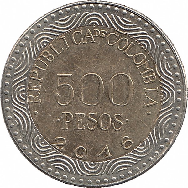 Миллион песо в рублях. 500 Колумбийских песо. Колумбия 500 песо, 1995. 500 Песо. 500 Песо в рублях.