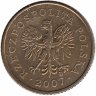 Польша 1 грош 2007 год
