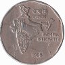 Индия 2 рупии 1995 год (отметка монетного двора: "♦" - Мумбаи)