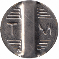 Телефонный жетон «ТМ» (Украина, города юга России)