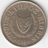 Кипр 10 центов 1994 год