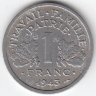 Франция 1 франк 1943 год