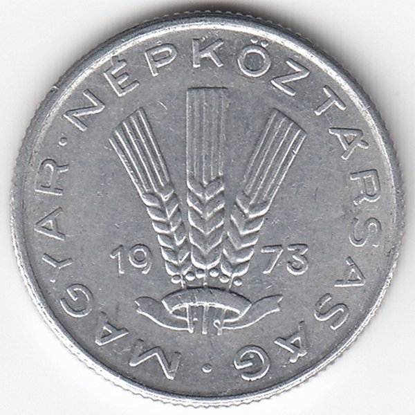 Венгрия 20 филлеров 1973 год