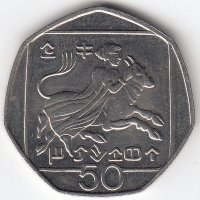 Кипр 50 центов 1998 год