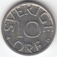 Швеция 10 эре 1986 год (D)