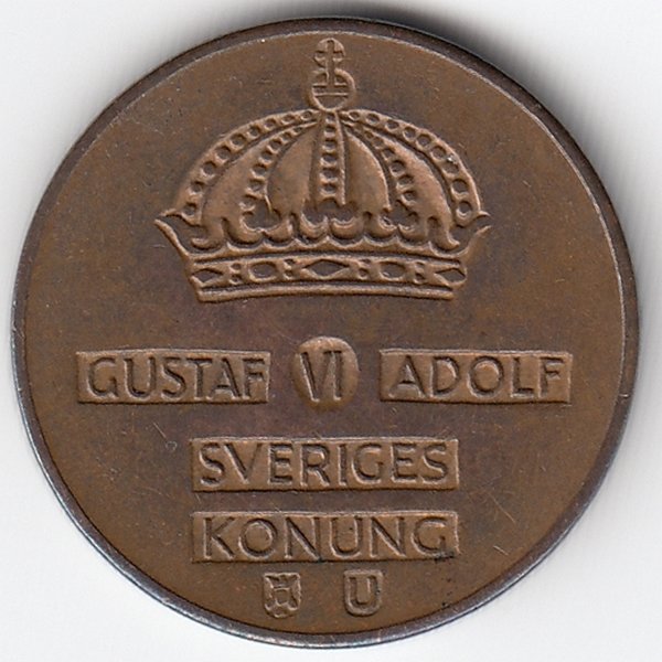 Швеция 2 эре 1964 год. 