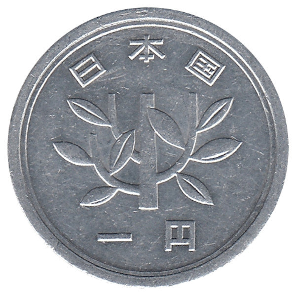 Япония 1 йена 1965 год