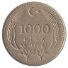 Турция  1000 лир  1990 год