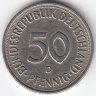 ФРГ 50 пфеннигов 1980 год (D)