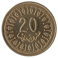 Тунис 20 миллимов 2011 год (UNC)