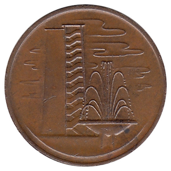Сингапур 1 цент 1969 год