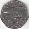 Барбадос 1 доллар 1985 год