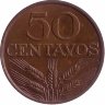 Португалия 50 сентаво 1978 год