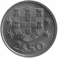 Португалия 2,5 эскудо 1977 год