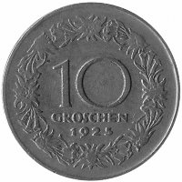 Австрия 10 грошей 1925 год