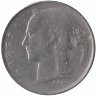 Бельгия (Belgique) 1 франк 1967 год
