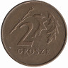 Польша 2 гроша 1990 год