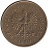 Польша 2 гроша 1990 год