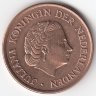 Нидерланды 5 центов 1964 год