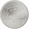Финляндия 10 евро 2005 год (60 лет мира в Европе)