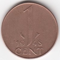 Нидерланды 1 цент 1948 год