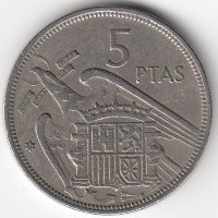 Испания 5 песет 1957 год (71 внутри звезды)