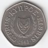 Кипр 50 центов 1993 год