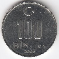 Турция  100 000 лир  2002 год