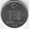 Турция  100 000 лир  2002 год