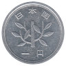Япония 1 йена 1972 год