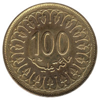 Тунис 100 миллимов 2013 год (UNC)