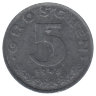 Австрия 5 грошей 1948 год