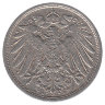 Германия 10 пфеннигов 1912 год (А)