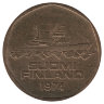 Финляндия 5 марок 1974 год 