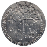 Финляндия 100 марок 1990 год (50 лет Ассоциации ветеранов - инвалидов войны)