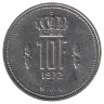 Люксембург 10 франков 1972 год