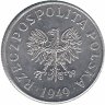 Польша 2 гроша 1949 год