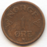 Норвегия 1 эре 1953 год