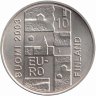 Финляндия 10 евро 2003 год (Андерс Чудениус)