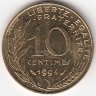 Франция 10 сантимов 1994 год