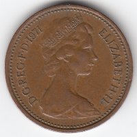 Великобритания 1 новый пенни 1971 год