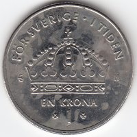 Швеция 1 крона 2005 год