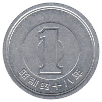 Япония 1 йена 1973 год