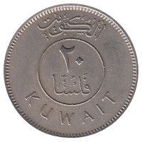 Кувейт 20 филсов 1968 год