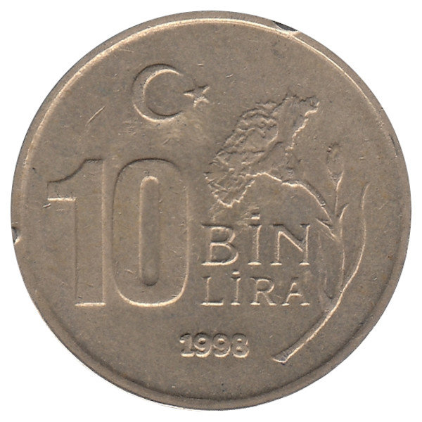 Турция 10 000 лир 1998 год