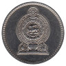 Шри-Ланка 50 центов 1982 год (UNC)
