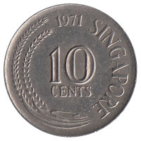 Сингапур 10 центов 1971 год
