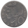 Австрия 10 шиллингов 1986 год