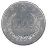 Финляндия 1000 марок 1960 год (Юхан Снельман)